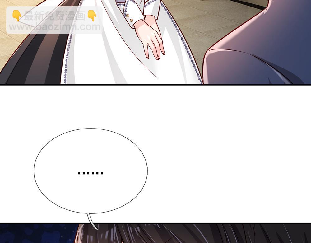 第193话 除了姐姐，我谁都不信！11