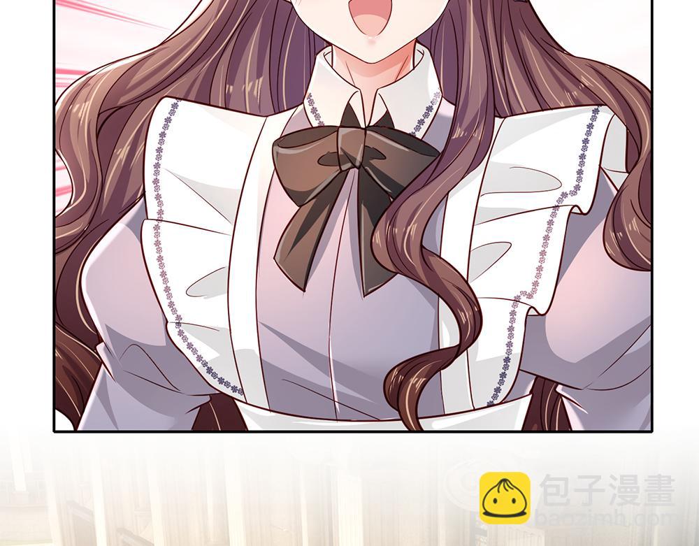 第193话 除了姐姐，我谁都不信！17