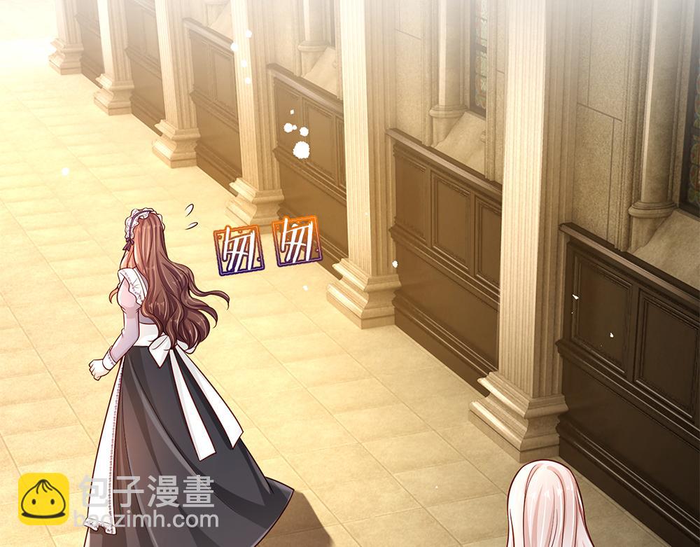 第193话 除了姐姐，我谁都不信！18