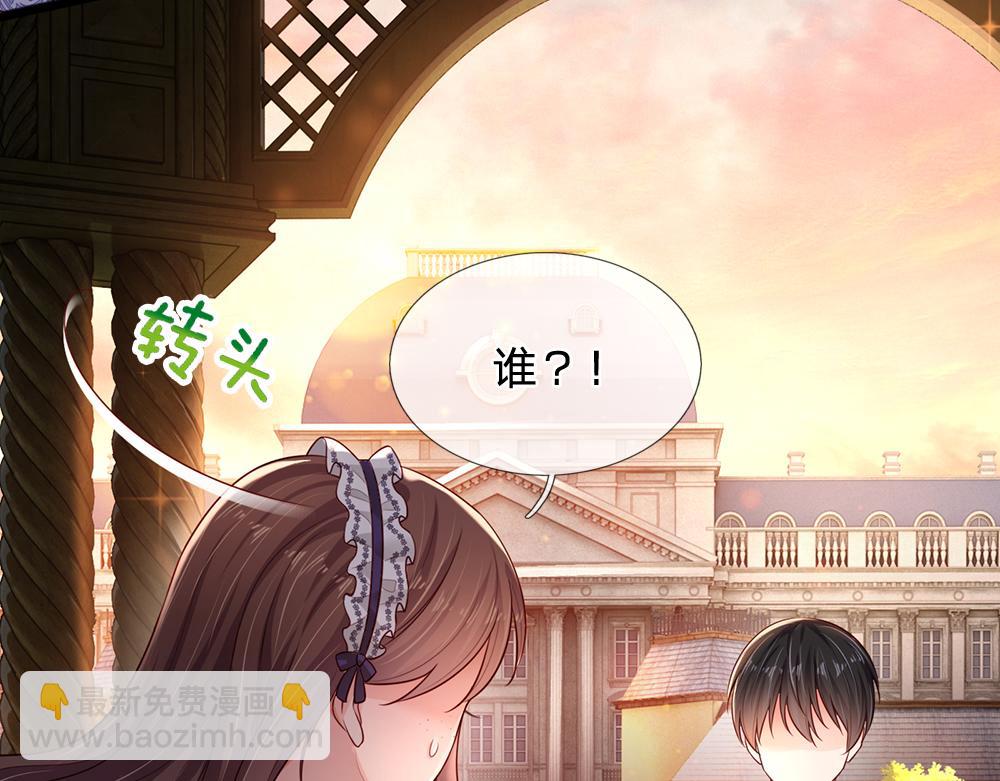 第193话 除了姐姐，我谁都不信！54