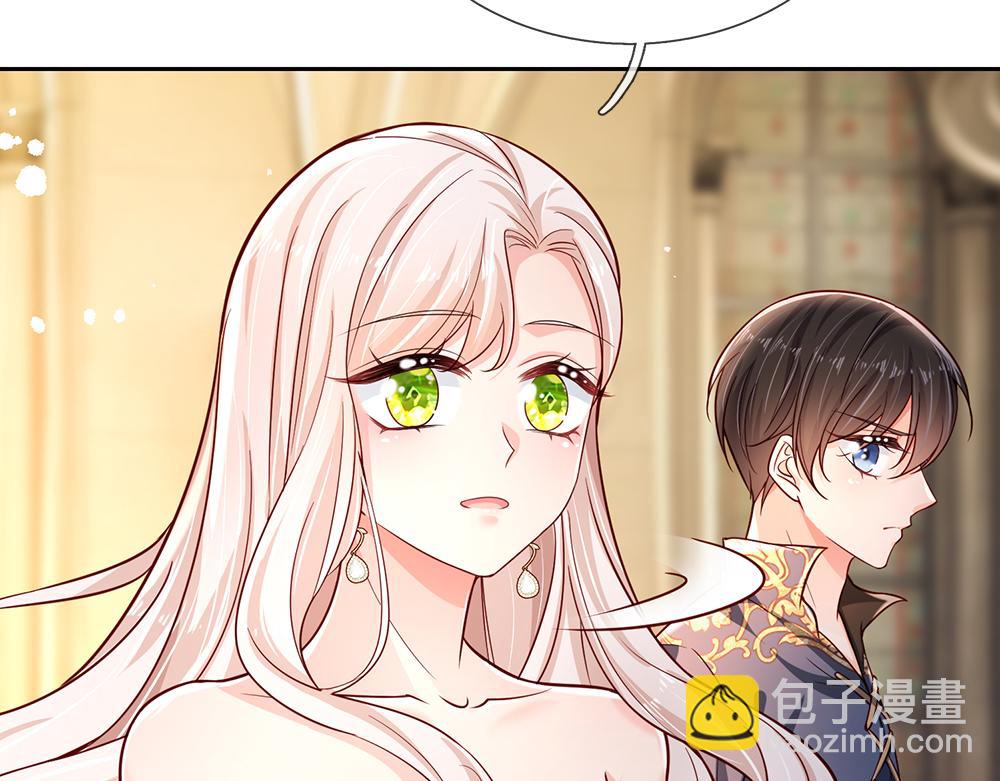 第193话 除了姐姐，我谁都不信！6