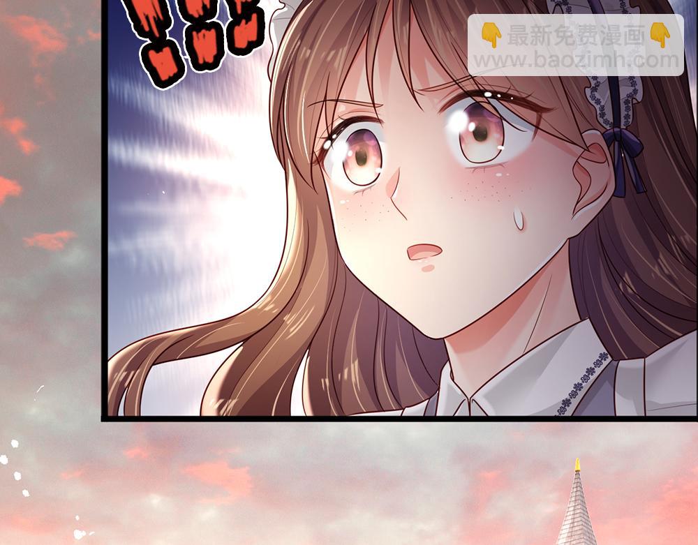 第193话 除了姐姐，我谁都不信！84