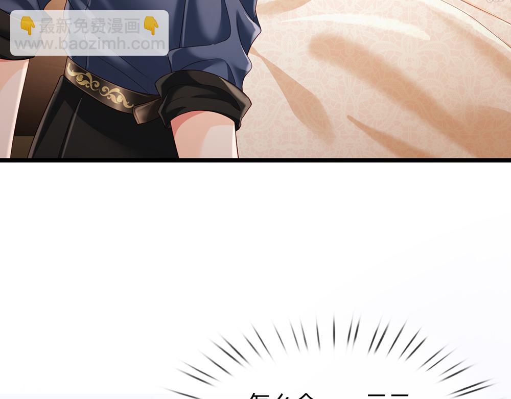 第195话 远方的呼唤46