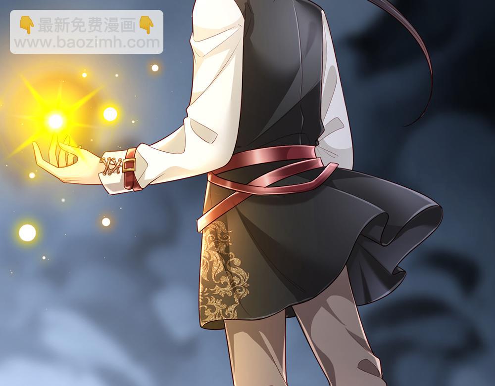 第196话 心衰12