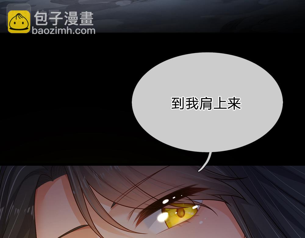 第196话 心衰14
