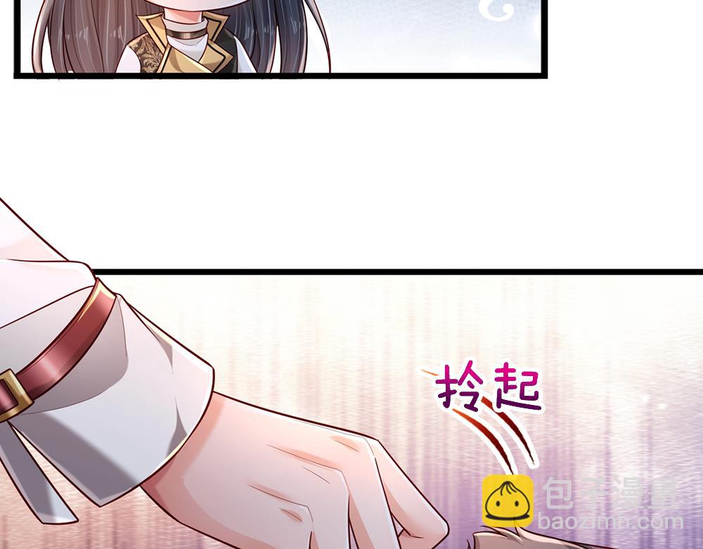 第198话 有我在，没意外45