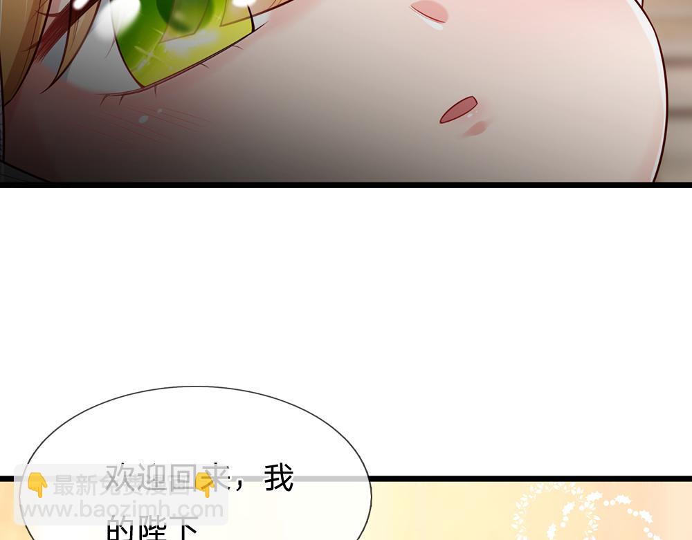 第198话 有我在，没意外72