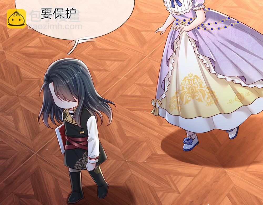 第207话 熟悉的陌生人13
