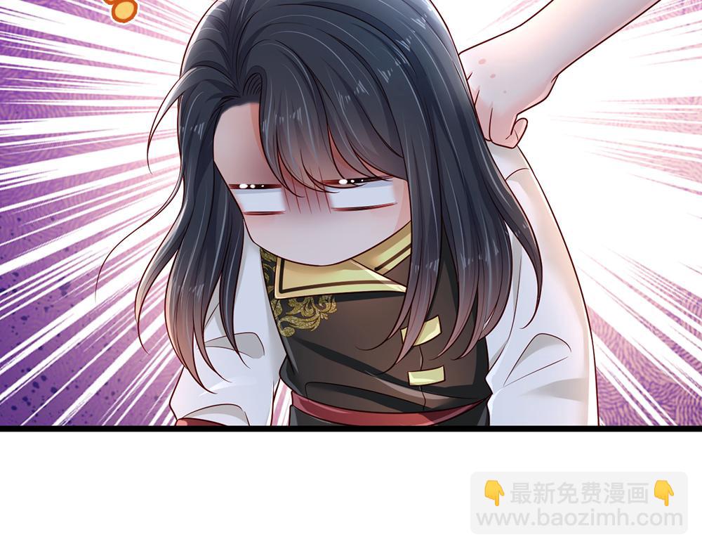 第207话 熟悉的陌生人15
