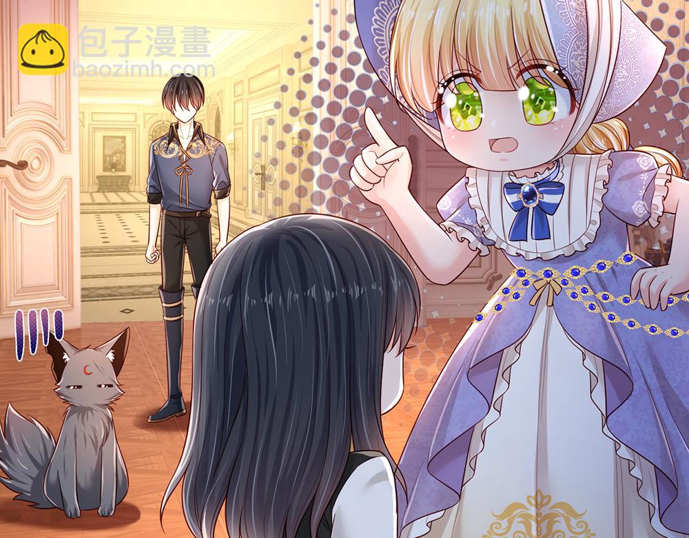 第207话 熟悉的陌生人17