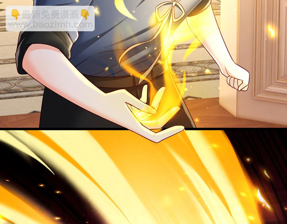 第207话 熟悉的陌生人22