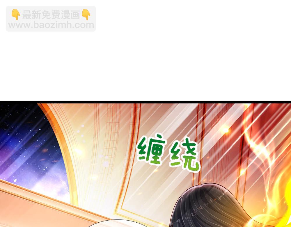 第207话 熟悉的陌生人27