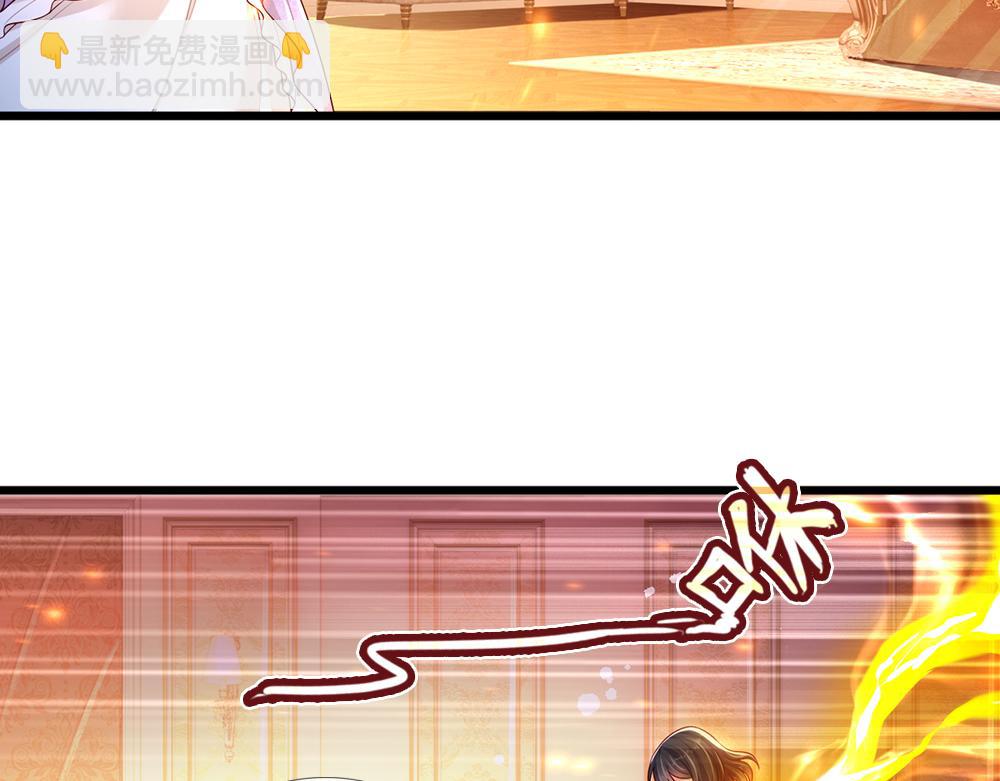 第207话 熟悉的陌生人29