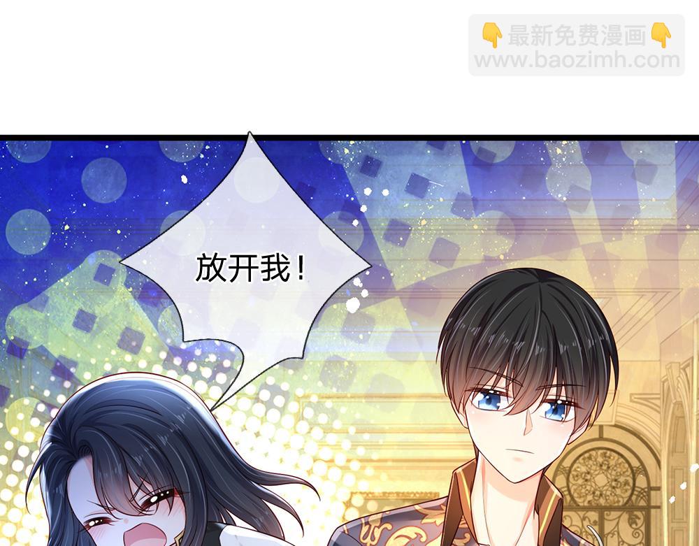 第207话 熟悉的陌生人31