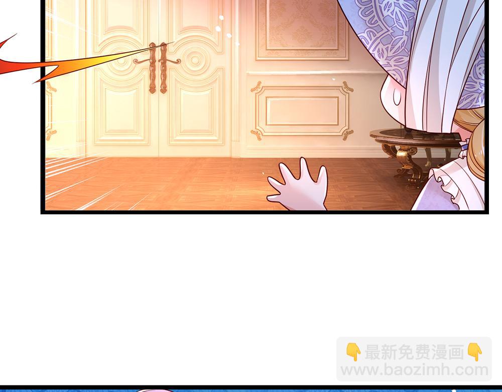 第207话 熟悉的陌生人34