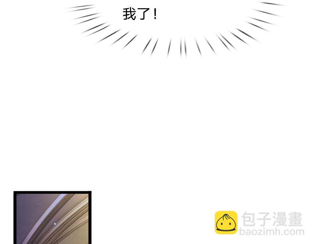 第207话 熟悉的陌生人54