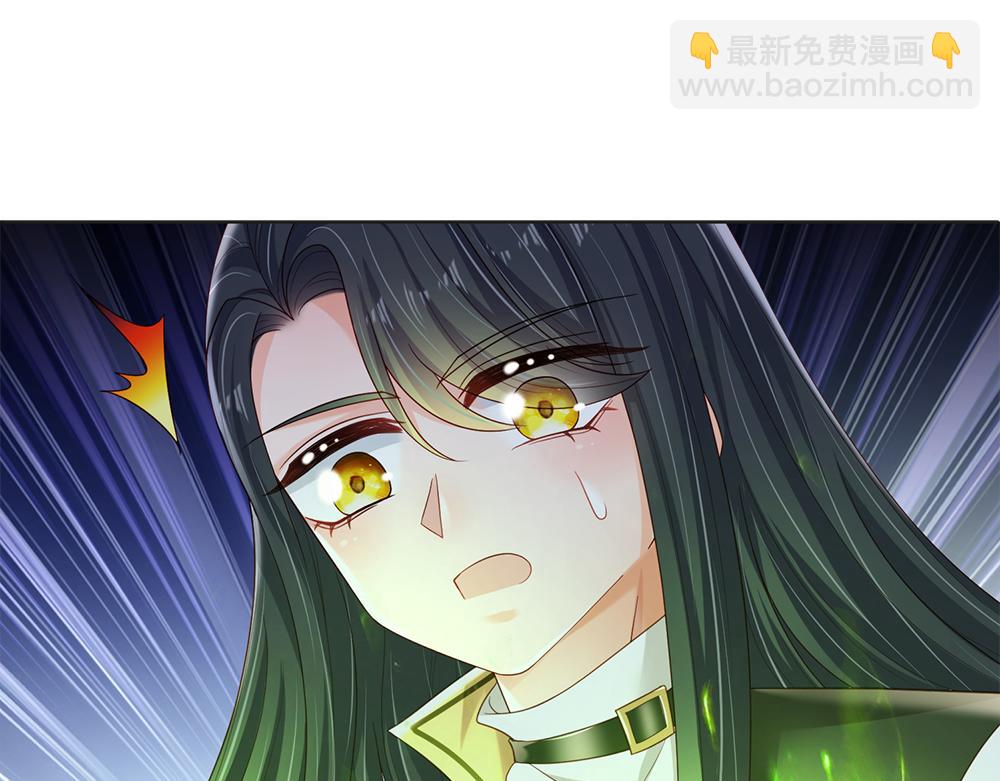 第207话 熟悉的陌生人65