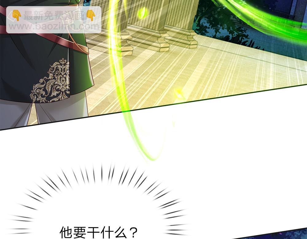 第207话 熟悉的陌生人70