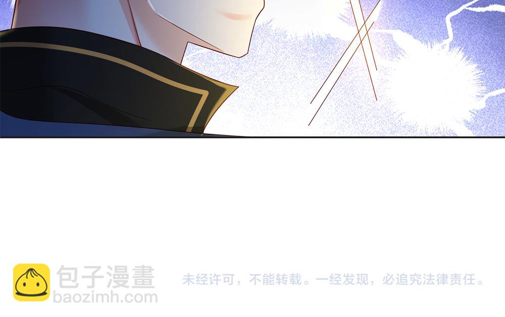 第207话 熟悉的陌生人74