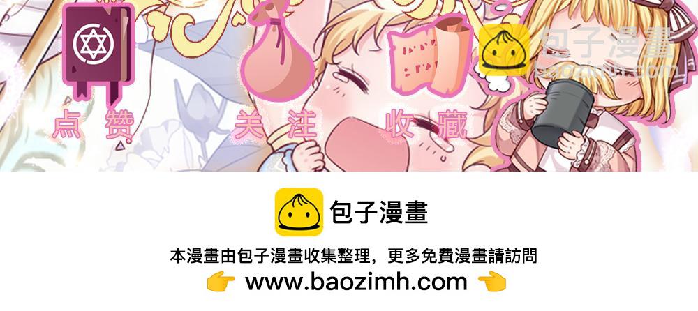 第207话 熟悉的陌生人81
