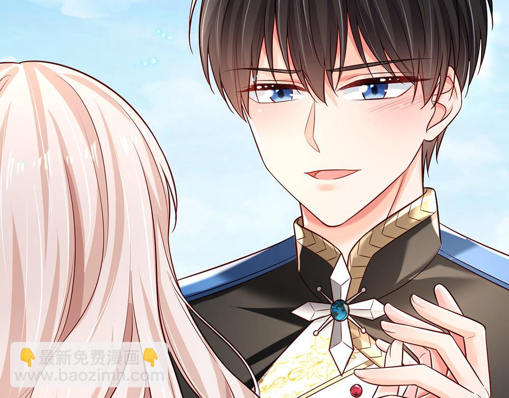第216话 以爱之名18