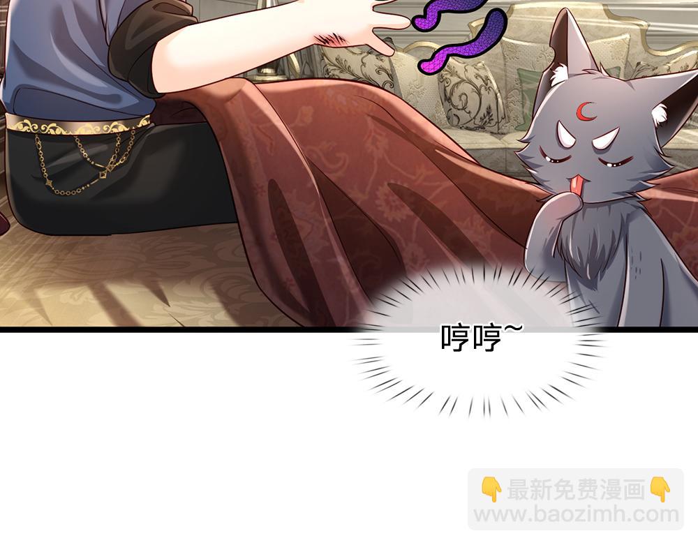 第216话 以爱之名55