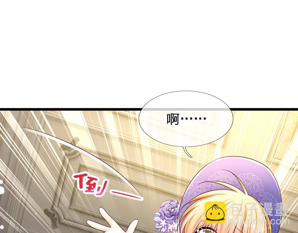 第216话 以爱之名73