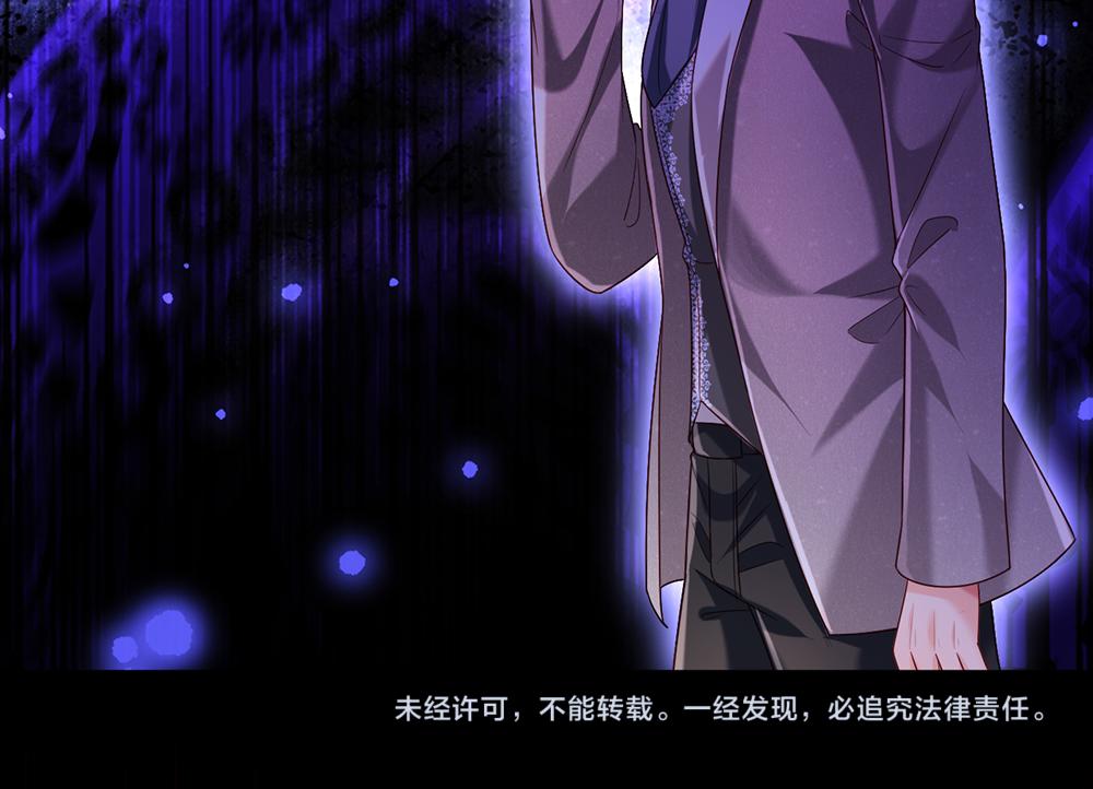 第220话 盘点计划72