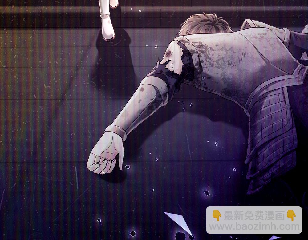 第221话 血海深仇16