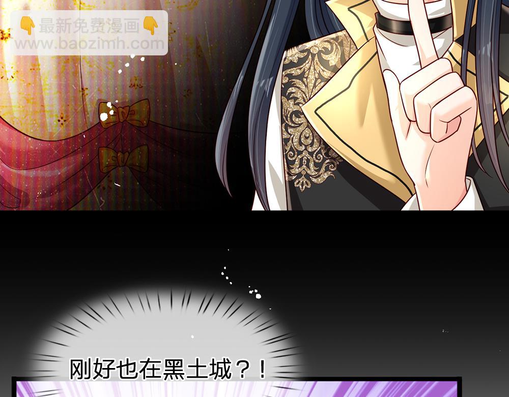 第221话 血海深仇46