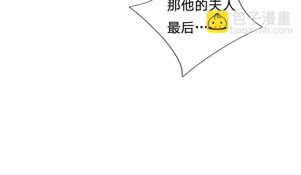 第221话 血海深仇48