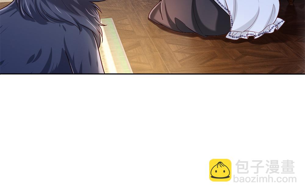第229话 袒护15