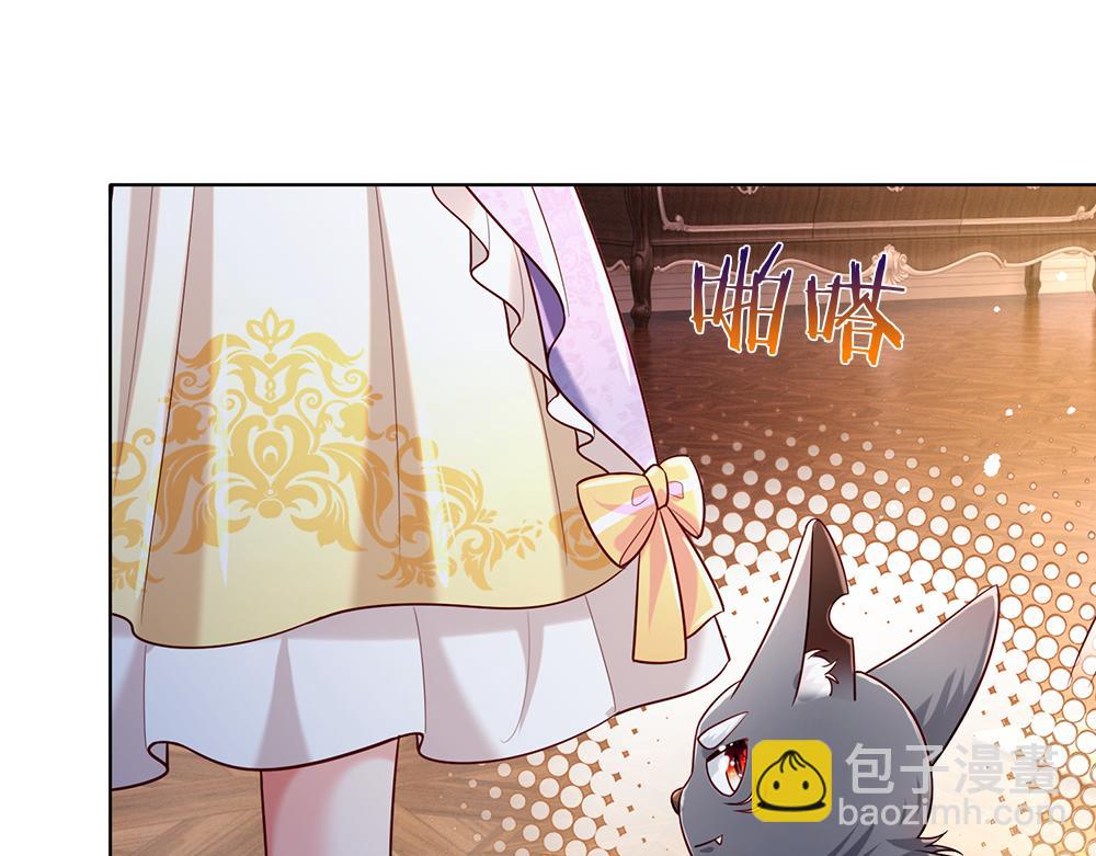 第229话 袒护18