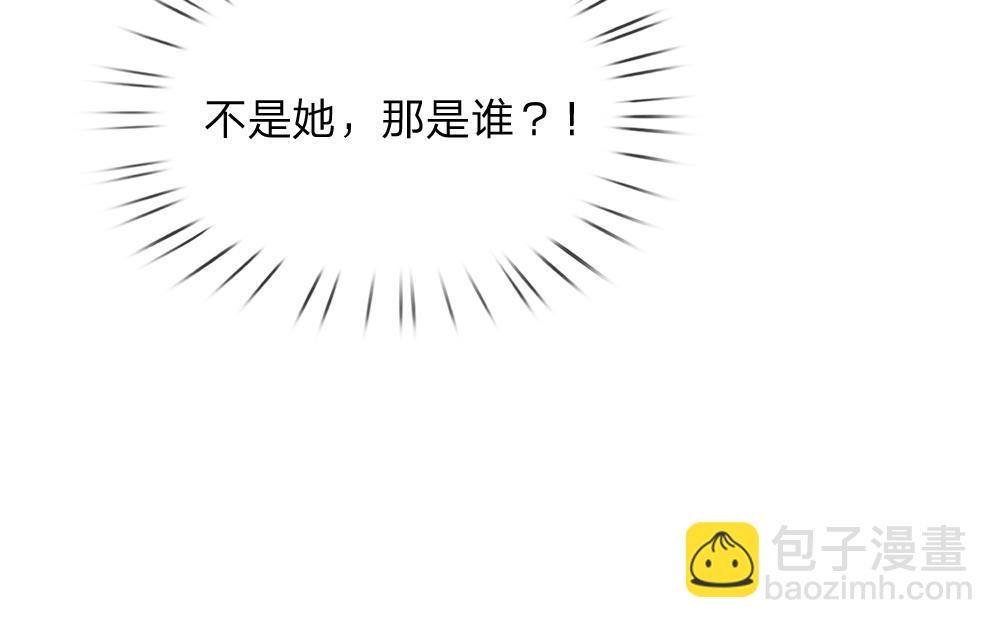 第229话 袒护28