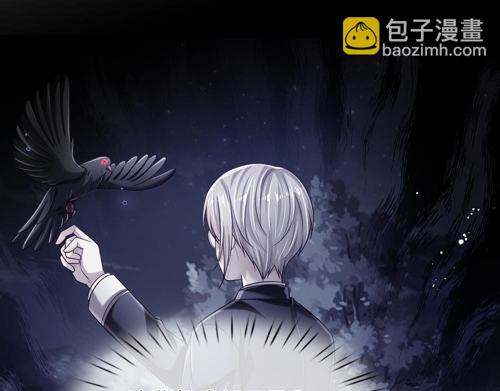 第229话 袒护31