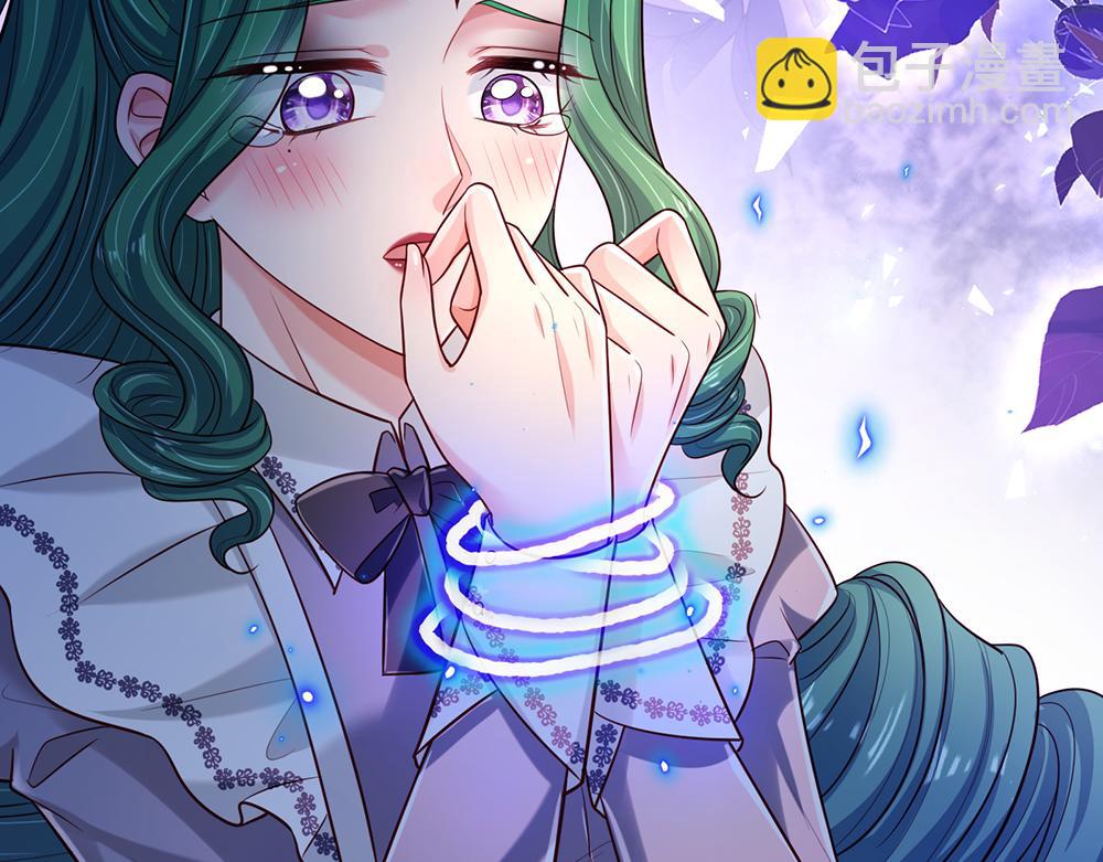 第229话 袒护39