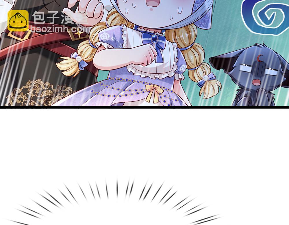 第229话 袒护42