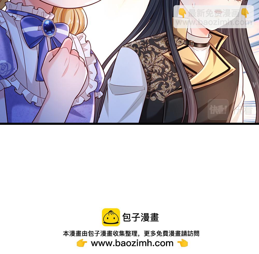 第229话 袒护49