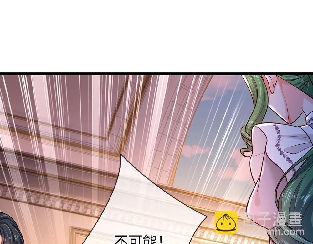 第229话 袒护54