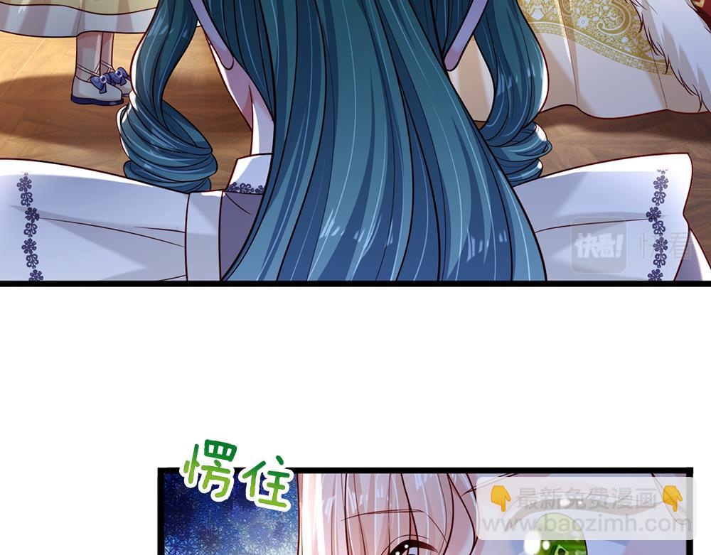 第229话 袒护69