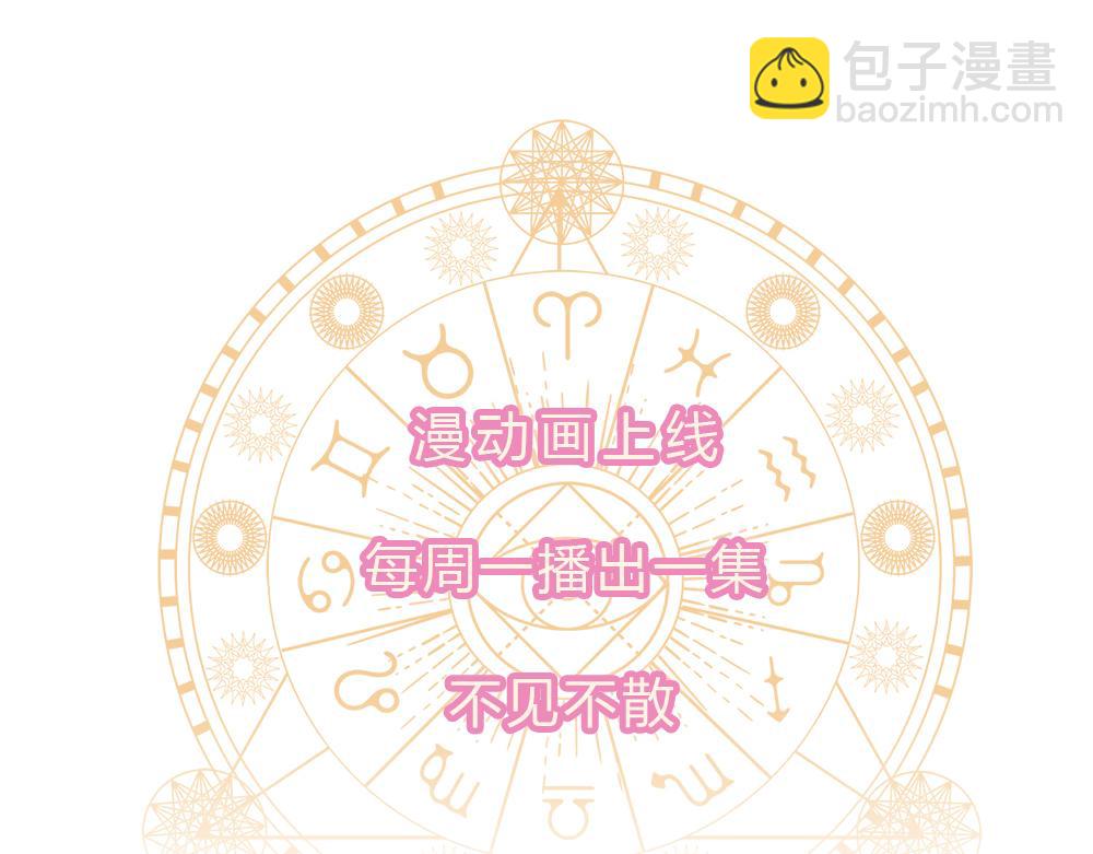 第229话 袒护77