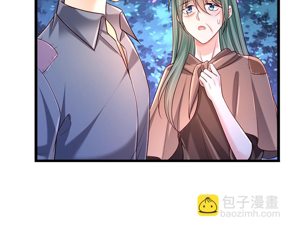 第236话 对于未知的恐惧29