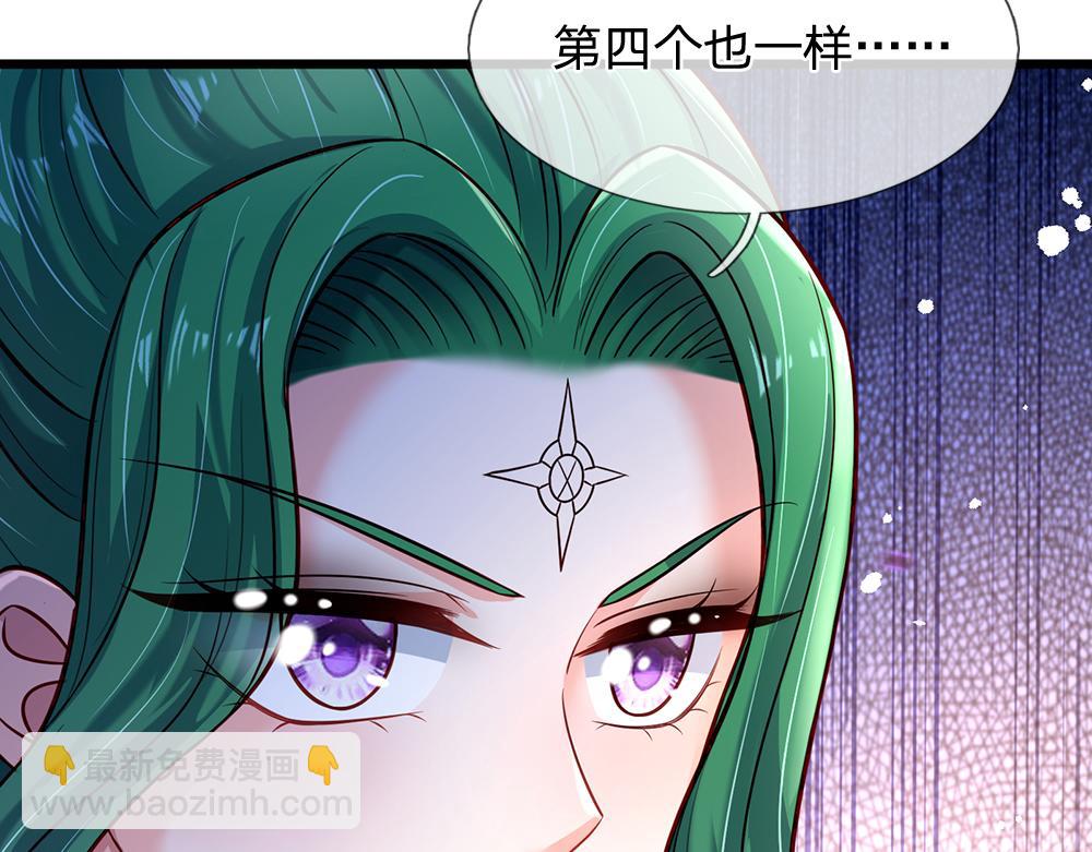 第236话 对于未知的恐惧47
