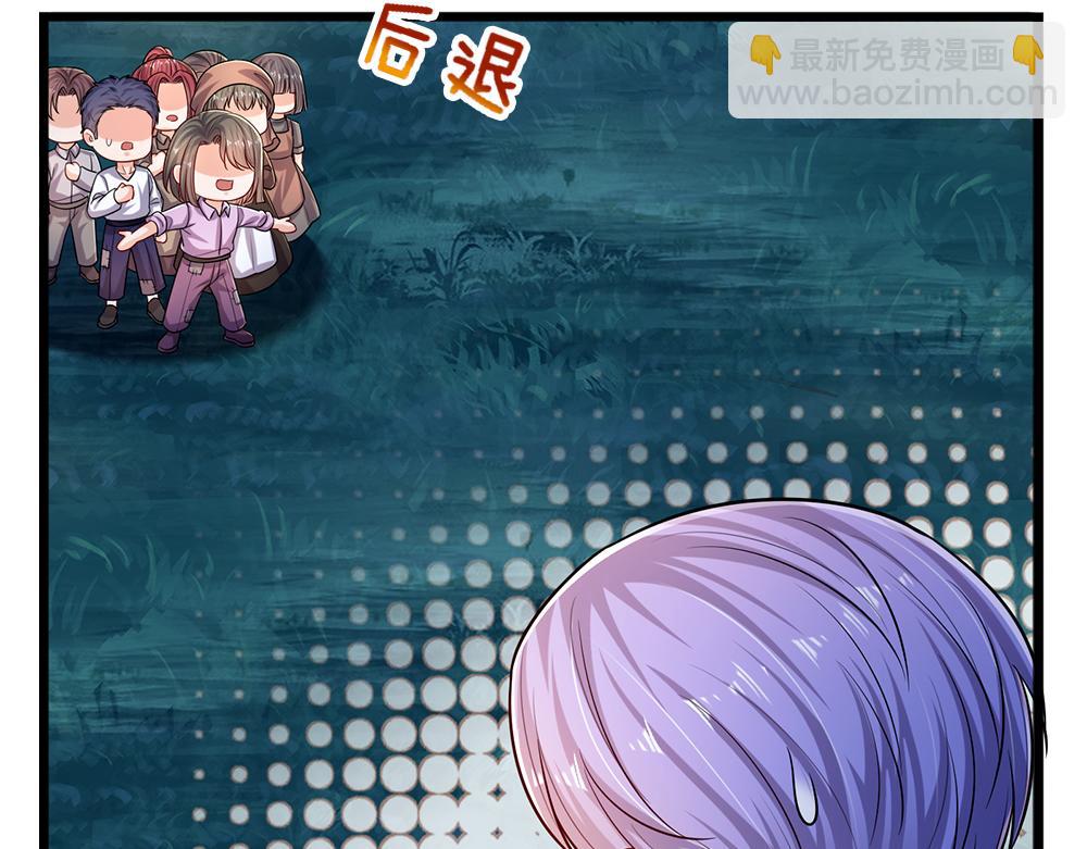 第236话 对于未知的恐惧58