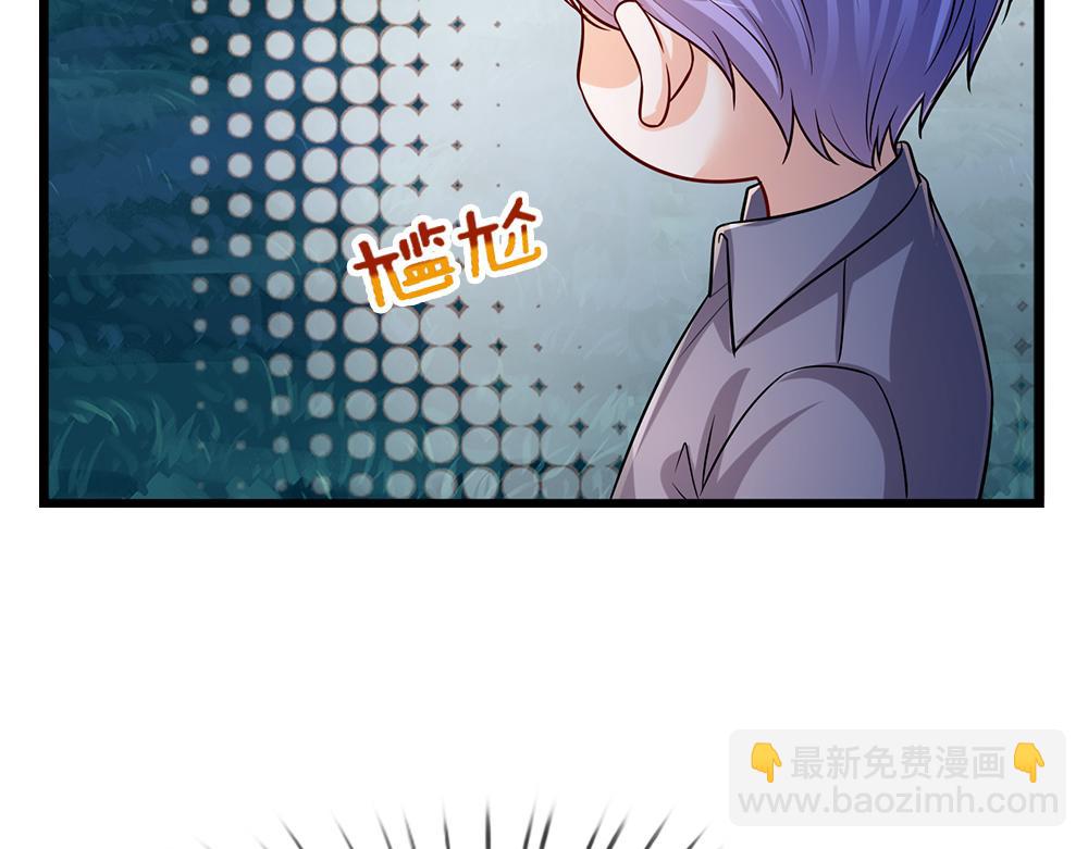 第236话 对于未知的恐惧59