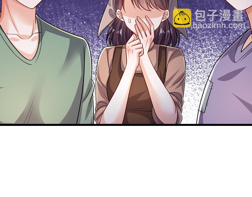第236话 对于未知的恐惧63