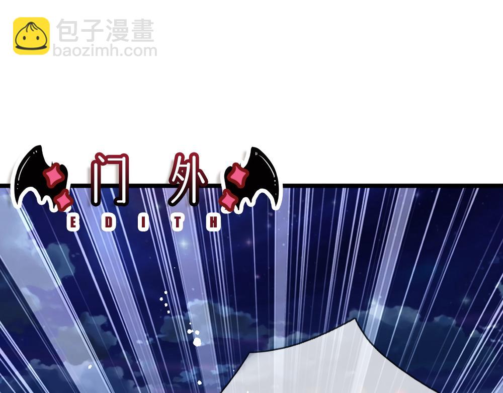 第239话 等我！42