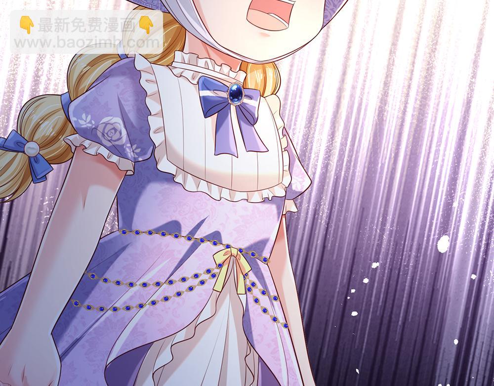 第239话 等我！79