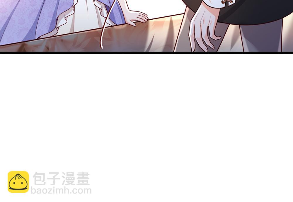 第246话 善良，敌意的伪饰73
