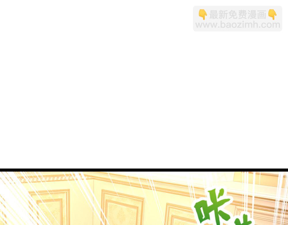 第248话 闹别扭15